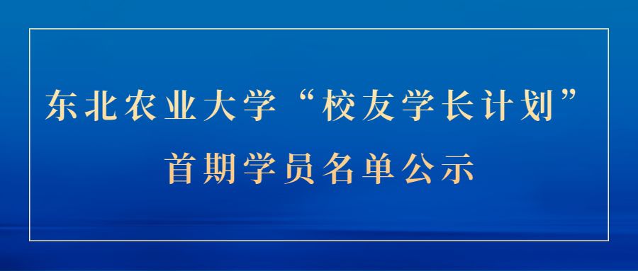 今日热点新闻资讯公告公众号首图.jpg